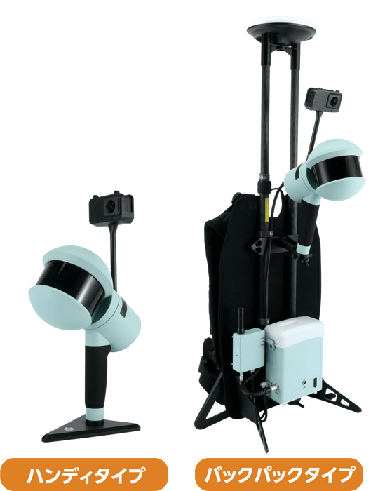 D-H100製品画像
