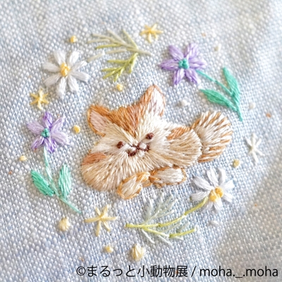 グッズ(5)