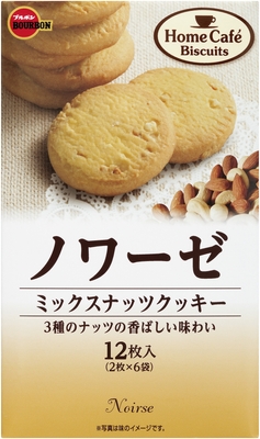 ノワーゼ