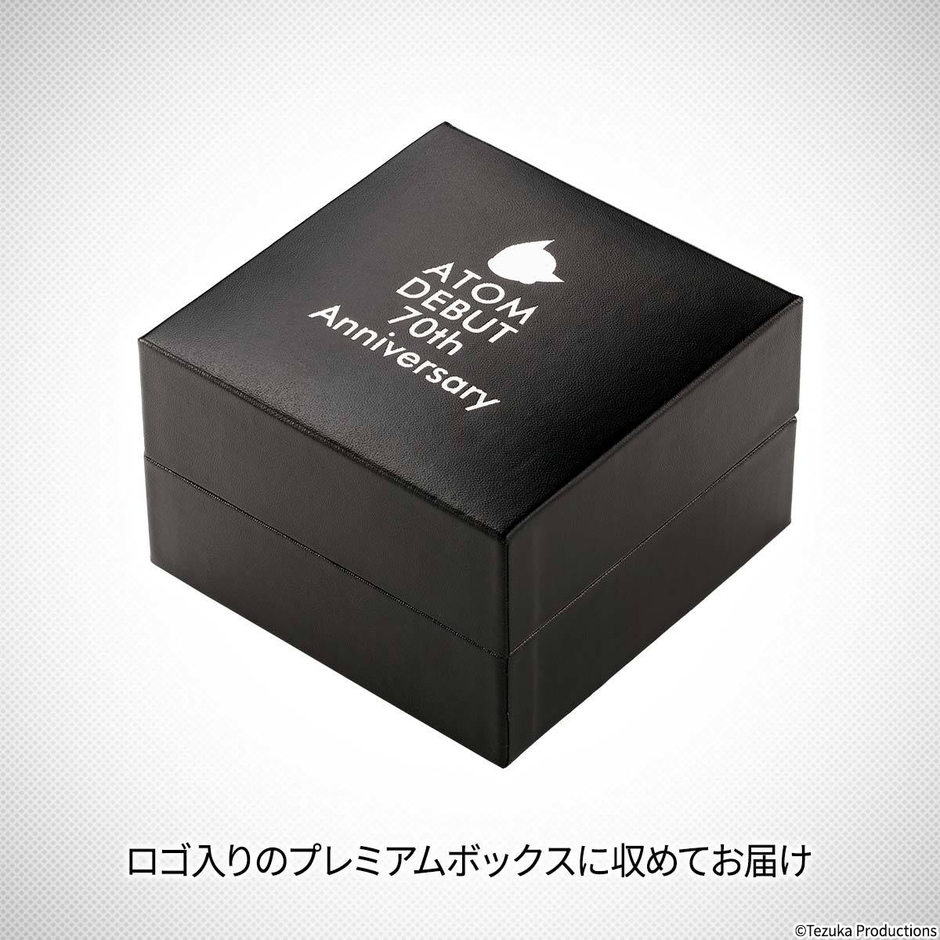 ボックス(閉じ)