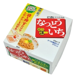 ミツカン、切らずに押すだけのたれ袋・からし袋を開発！ 「なっとういち(R) 押すだけプシュッ！と(TM)超小粒 3P」を 12月1日に発売