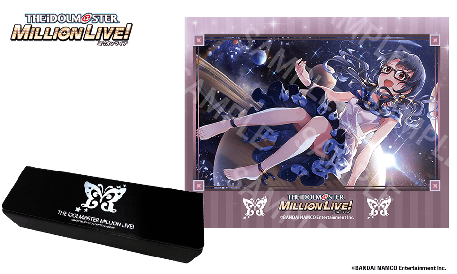 高山紗代子 モデル 眼鏡拭き&ケース