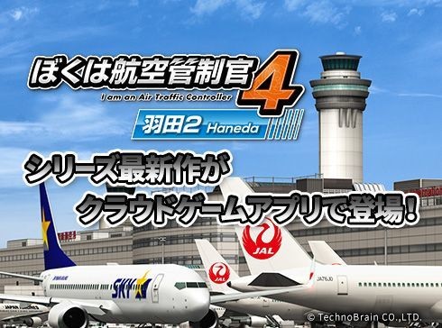 サブ画像