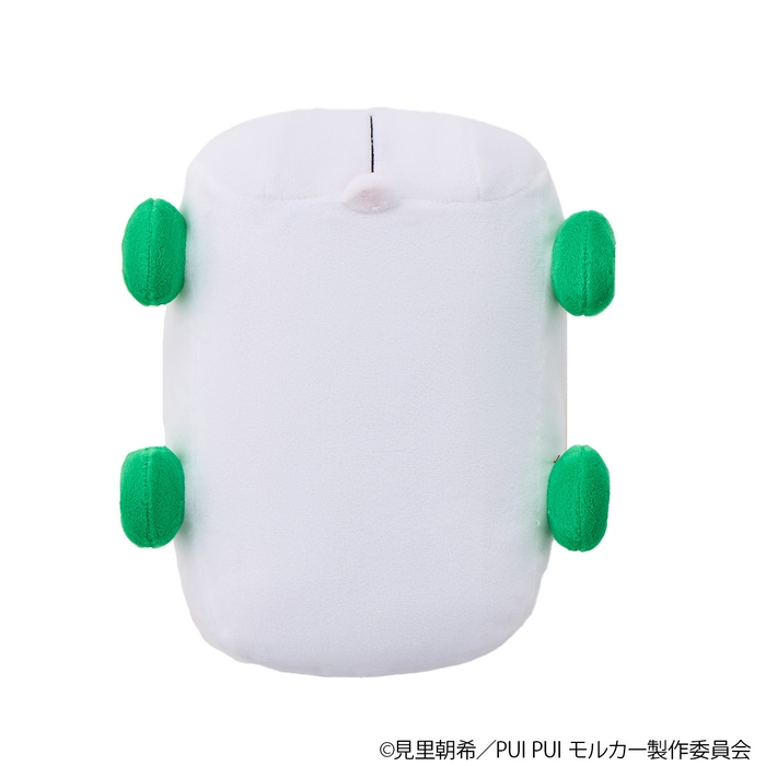 あったかぬいぐるみ PUI PUI モルカー シロモ(下面)