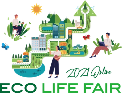 環境省「エコライフ・フェア2021 Online」を開催　 ～「2050年に向けて、みんなのライフスタイルを変えていこう」～
