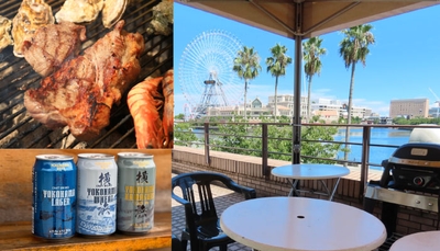 BBQ×横浜ビールフェア
