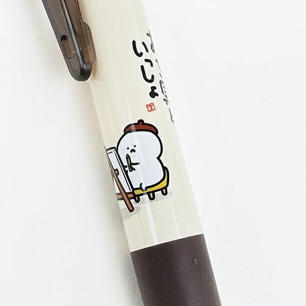 お文具さんといっしょのボールペン