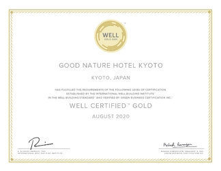 世界初！ホテル版評価基準でのWELL認証(v1)を取得