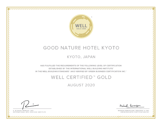 WELL Building Standard TM 認証状