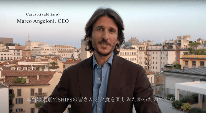 CARUSO (Valditaro)  Marco Angeloni.  CEO