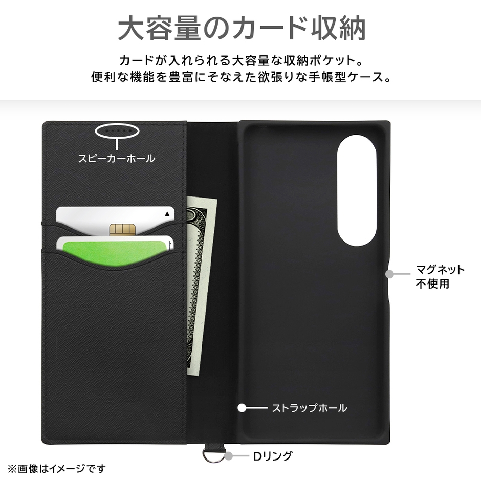 耐衝撃 手帳型レザーケース KAKU Durable_2