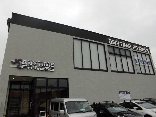 エニタイムフィットネス蘇我店