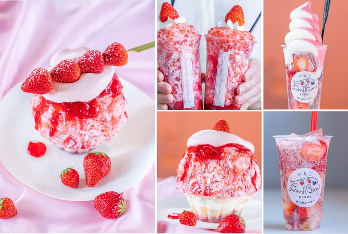 いちごづくし!夏のひんやりいちごスイーツ