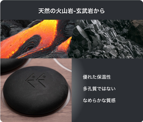 S1ホットストーン 自宅が極上スパに! 10