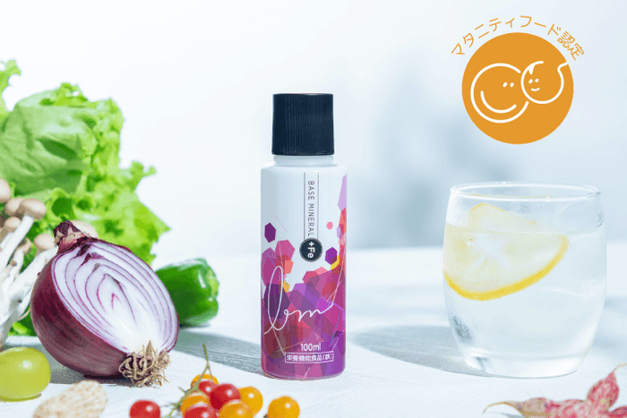 ベースミネラル+Fe