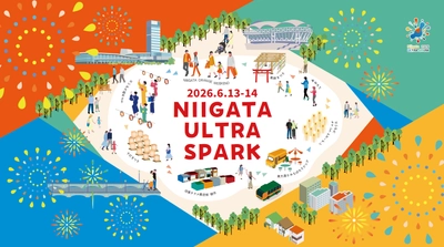 新潟史上最大級“街全体がフェス化”する2日間　 市民が主役の都市実験「NIIGATA ULTRA SPARK」開催