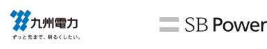 九州電力株式会社ロゴ(左)/SBパワーロゴ(右)