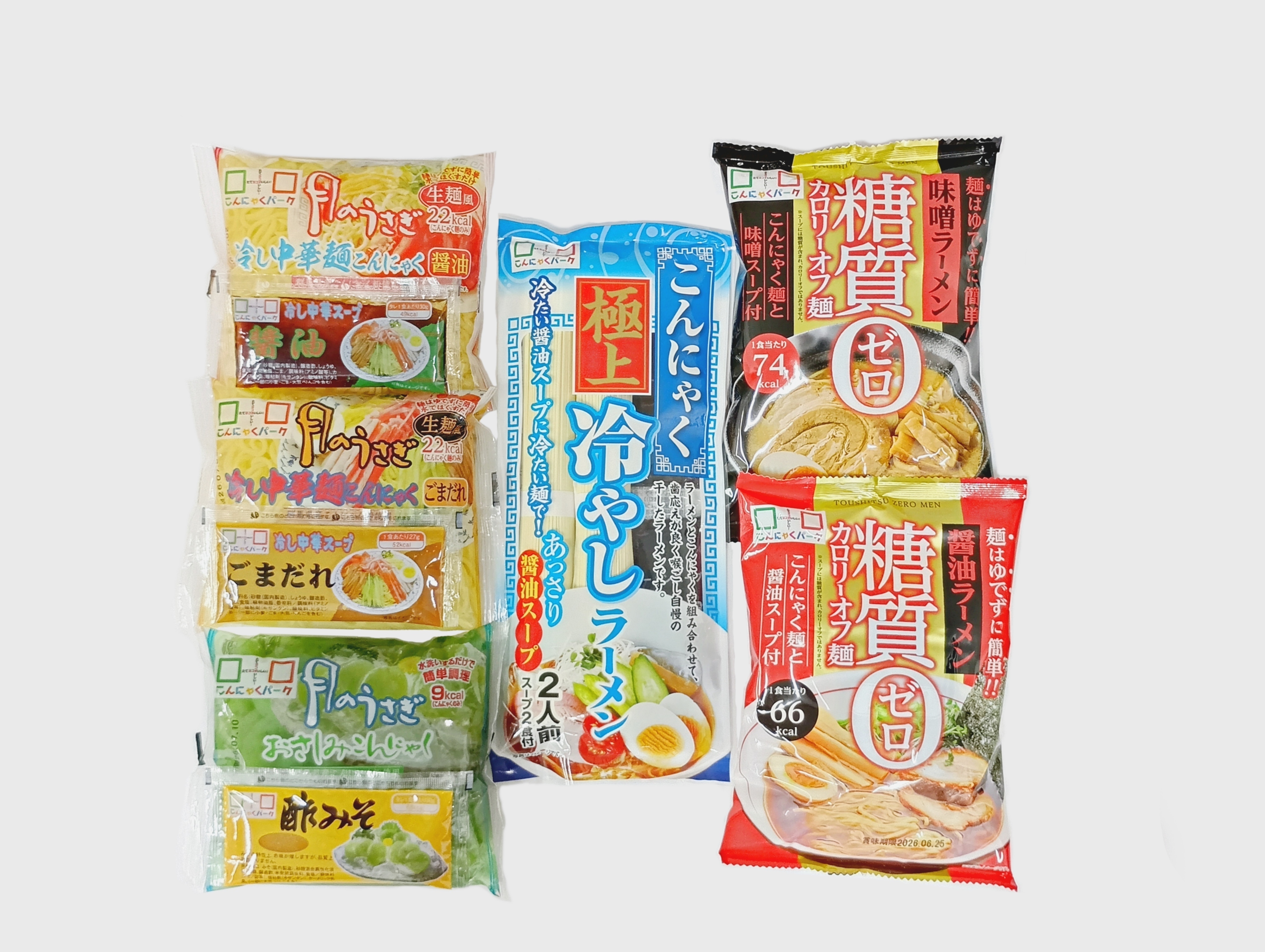 『こんにゃく麺の日』&『こんにゃくの日』限定セット