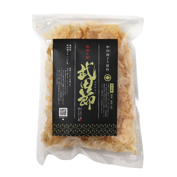 甲州地どり鶏削り節 武田節