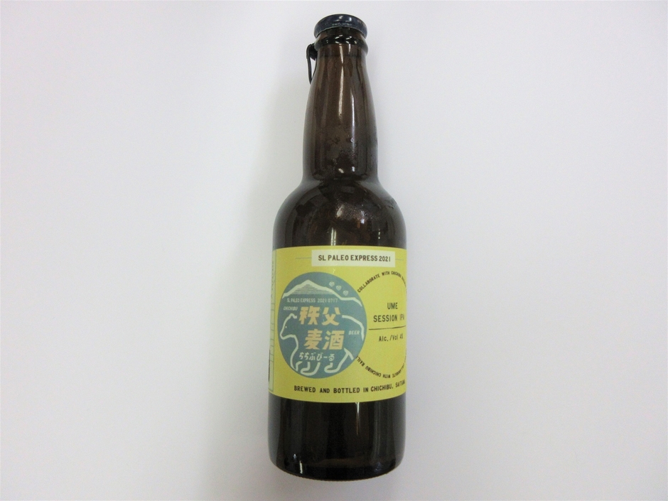 SLオリジナルラベル秩父麦酒「秩父吉田うめSIPA」
