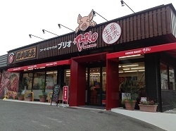 天白店外観