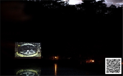 夜間開館での野外上映(イメージ)