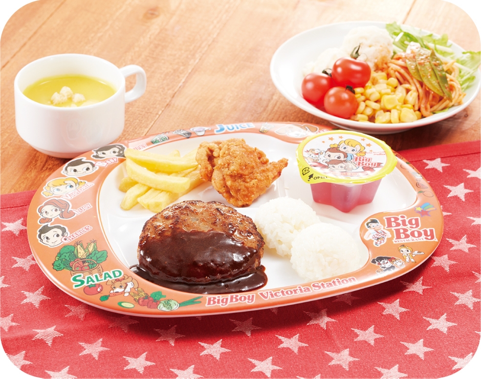 キッズ手ごねハンバーグ　680円(税込748円)