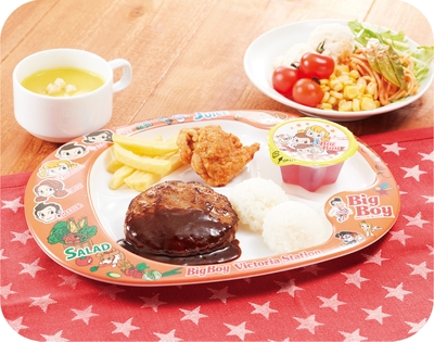 キッズ手ごねハンバーグ 680円(税込748円)