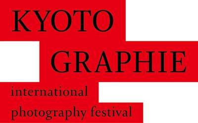 アニエスベー、9月18日から開催の KYOTOGRAPHIE京都国際写真祭をサポート！