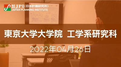 鉄鋼業界におけるカーボンニュートラル実現に向けた取組み最新動向、課題とLCA評価手法【JPIセミナー 4月26日(火)開催】