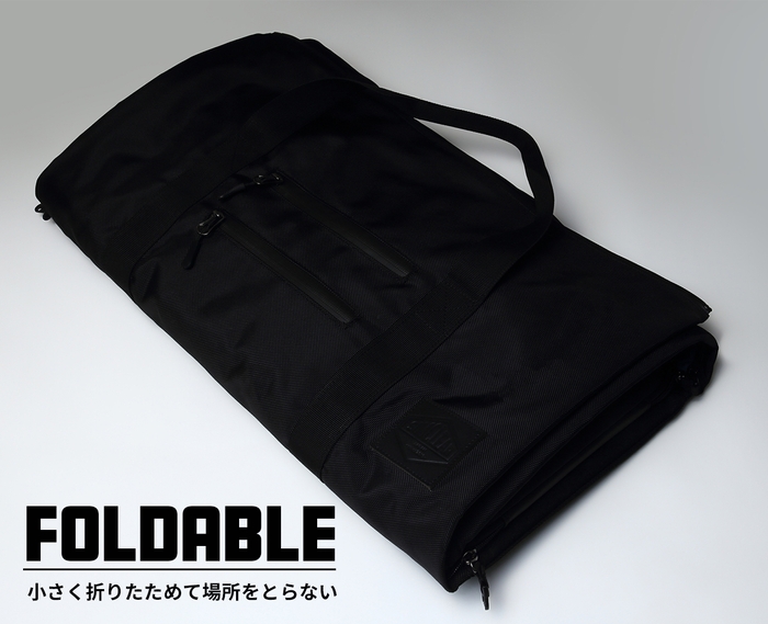 薄く折りたたみ可