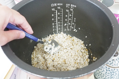 葛ごはんの素作り方1