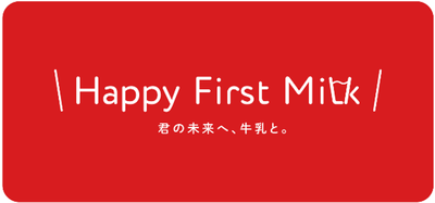 画像２
