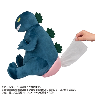 怪獣シリマルダシ ロールペーパーカバーぬい(8)