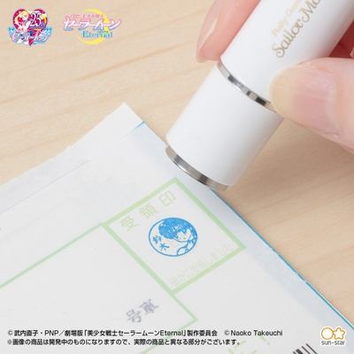 使用イメージ(1)