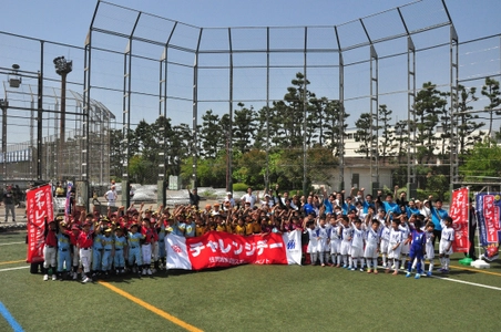 「江戸川区スポーツチャレンジデー2019」開催　 5月29日(水)はスポーツしよう！ 区内で多数イベント開催！よしもと芸人も応援にやってくる！