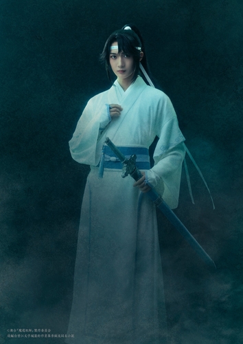 藍思追（ラン・スージュイ）役 中川月碧