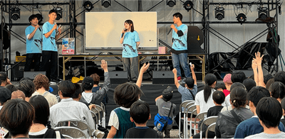 令和6年（2024年）「柏の森祭」の様子