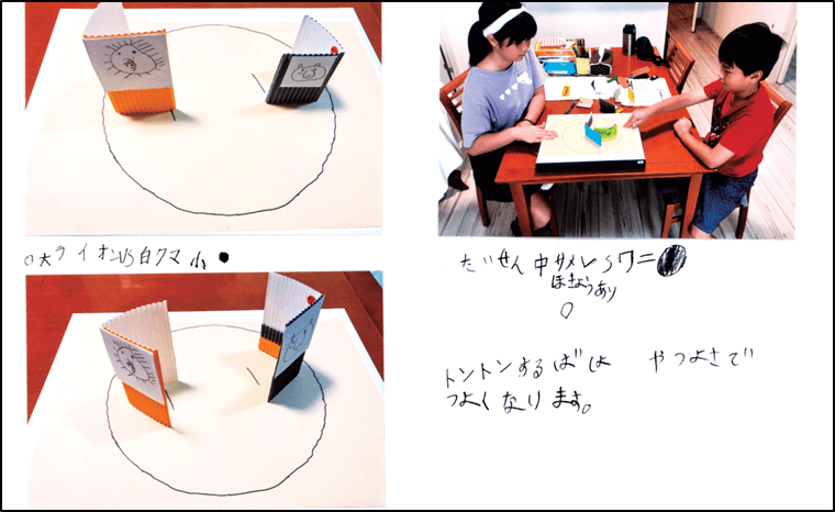 画像4_最強のトントン相撲力士を作ろう：動物大会