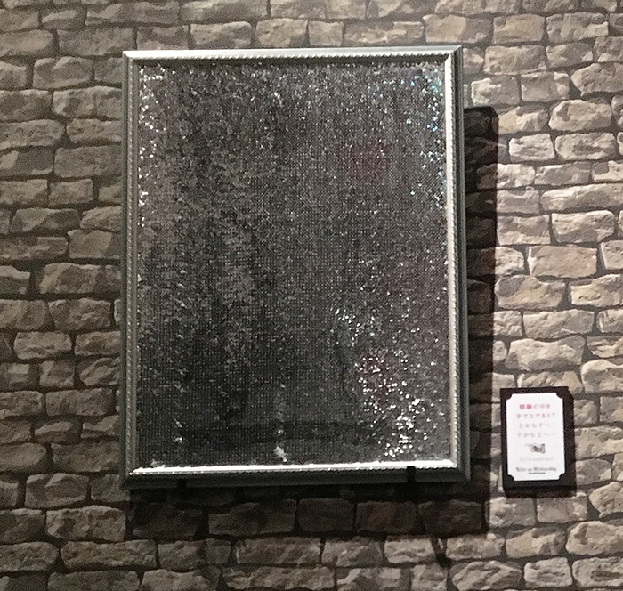 魔法の絵画 通常時