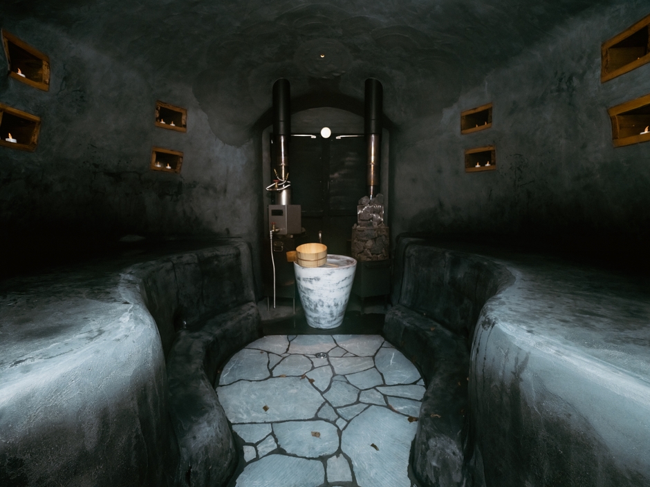 進化【KUu】のサ室