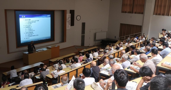 過去の市民公開講座の様子