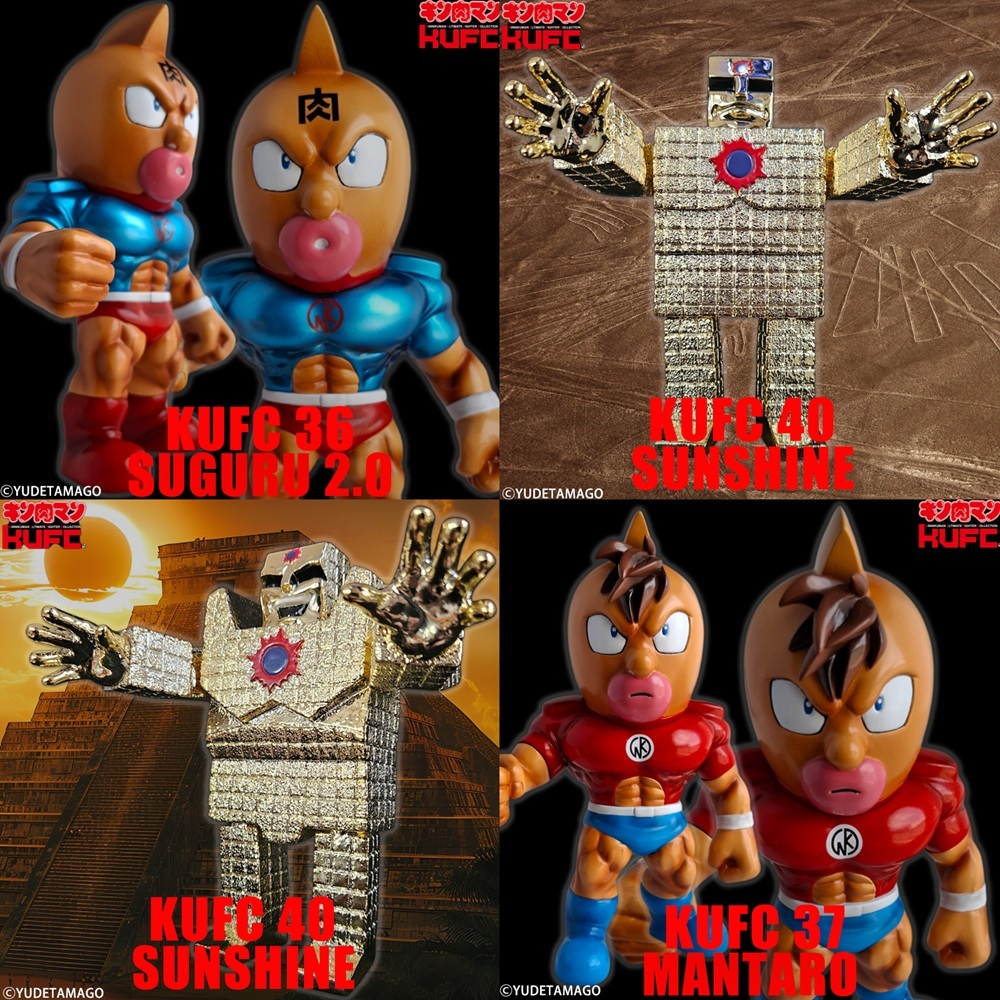 コミックス累計発行部数8,500万部の 国民的人気漫画『キン肉マン