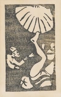 小林徳三郎《軽業1》1912年 東京都現代美術館_前期展示