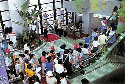 開業当時(1990年7月)の相鉄ライフ二俣川