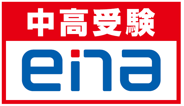 4階　ena南砂町