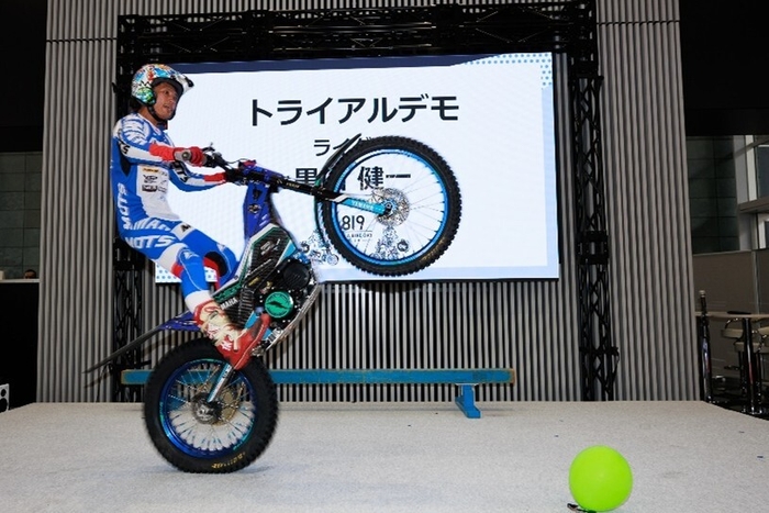 2024年の『8月19日はバイクの日 HAVE A BIKE DAY』イベントの様子3