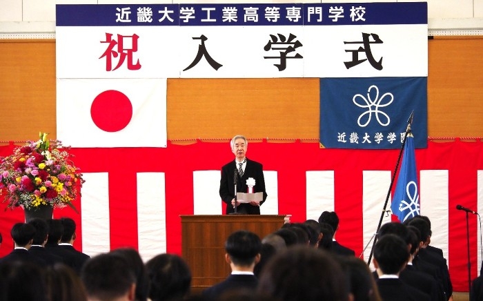 令和7年度入学式の様子