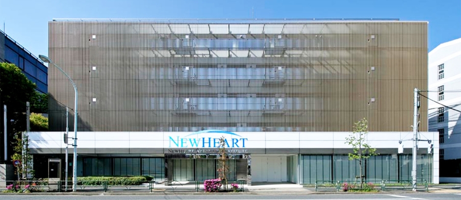 ニューハート・ワタナベ国際病院