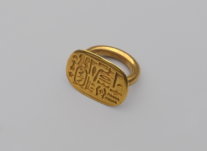 《クフ王の名前が彫られた指輪》前664~前404年 ブルックリン博物館蔵 Photo:Brooklyn Museum